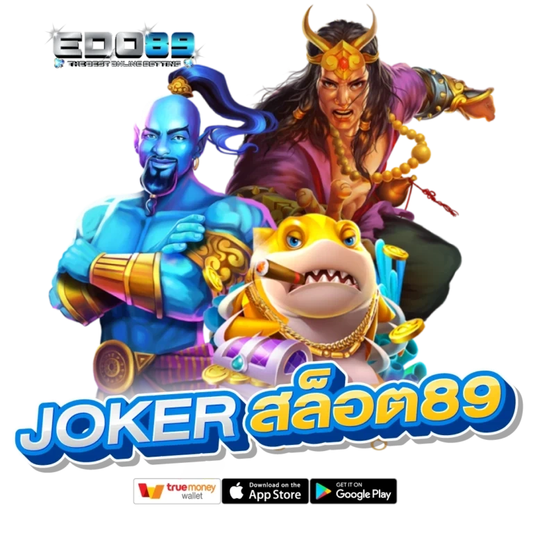 JOKER-enzo89